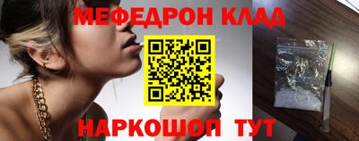 герыч Коммунар