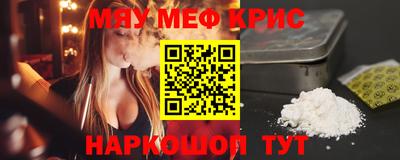 герыч Коммунар
