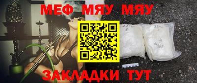 mix Конаково