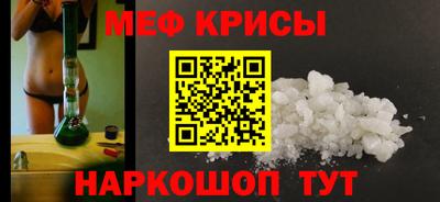 мдпв Комсомольск-на-Амуре