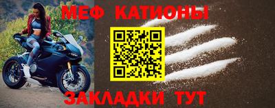 мдпв Комсомольск-на-Амуре