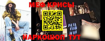 герыч Коммунар
