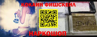 мдпв Комсомольск-на-Амуре