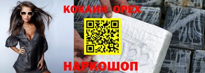 mix Конаково