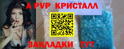 mix Конаково