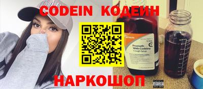 mix Конаково