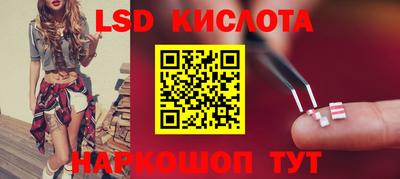 mix Конаково