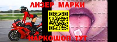 мдпв Комсомольск-на-Амуре