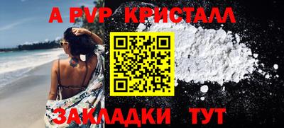 mix Конаково