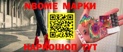 mix Конаково