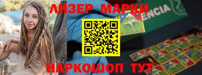 мдпв Комсомольск-на-Амуре