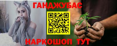 герыч Коммунар