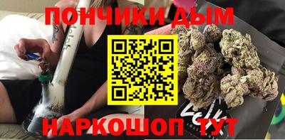 герыч Коммунар