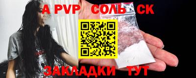 mix Конаково