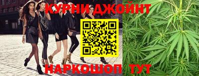 герыч Шебекино