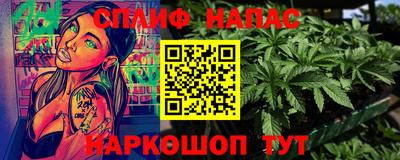 герыч Коммунар