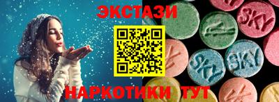 герыч Коммунар