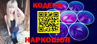 mix Конаково