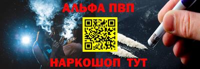 мдпв Комсомольск-на-Амуре
