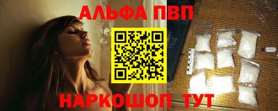 герыч Коммунар