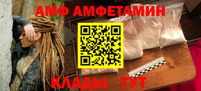 герыч Коммунар