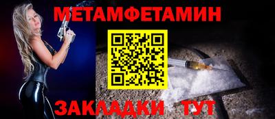 мдпв Комсомольск-на-Амуре