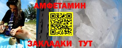 мдпв Комсомольск-на-Амуре