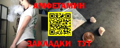 mix Конаково