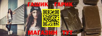 мдпв Комсомольск-на-Амуре