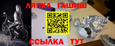 герыч Коммунар