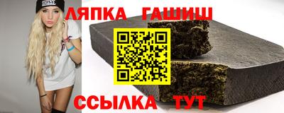 герыч Коммунар