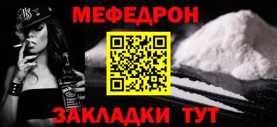 мдпв Комсомольск-на-Амуре