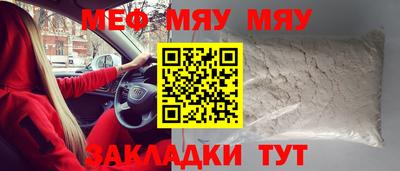 герыч Коммунар